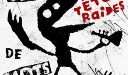 MWordsRtro4's profile picture. #OLD SCHOOL 3