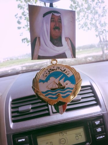 Abdulhadi_79's profile picture. student in Jordan (AAU) & Employee in Kuwait