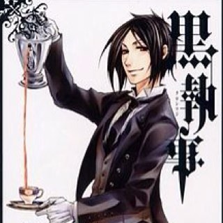 SexyDevilChan's profile picture. 