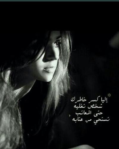 كل شي له نهآية إلا نعيم الجنّه ليس لهٌ نهآية ، اللهٌم اجعلنآ من أصحابهآ ♡