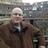 Eric Fingerhut