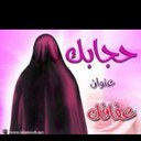 محمد الصقري (@0541141149) Twitter
