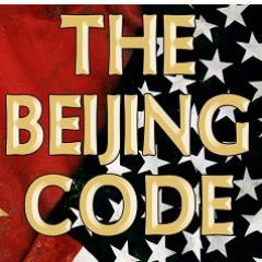 Author of THE BEIJING CODE, a techno thriller. MAGA. God fearing, Christ loving, son of a WWII vet, 2nd Am, Family, common sense, duty and commitment.