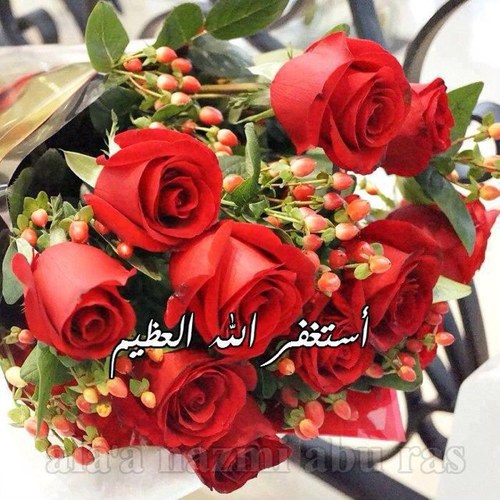 قال رسول الله صلى الله عليه وسلم من قال سبحان الله وبحمده غرست له نخلة في الجنة. سبحان الله وبحمده عدد خلقه ورضا نفسه وزنة عرشه ومداد كلمات