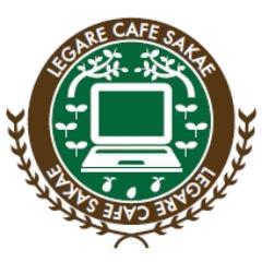【栄駅クリスタル広場S7a出口より徒歩2分】
会員登録不要、フリータイム制(10~17時1100円~/17~時1650円)でご利用できる名古屋栄のコワーキングスペース「レガーレカフェ栄」です♪
お問い合わせ:052-228-8095