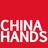 China Hands