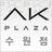 AKPLAZA_SW's profile image