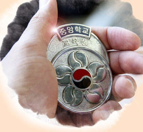 중앙경찰학교/경찰/신임경찰관/경찰교육/충주/수안보