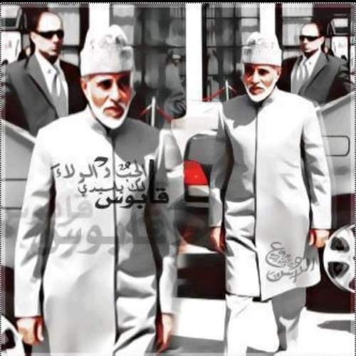 omanforall2020 Profile Picture
