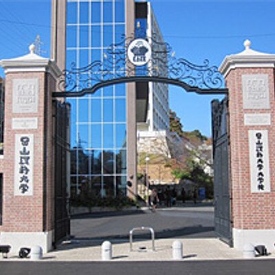 岡山理科大学あるあるbot 1113xxxsoccer Twitter 岡山理科大学あるあるbot 1113xxxsoccer Twitter