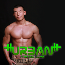 UrbanFitnessC's profile picture. 