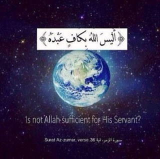 هِذا الحَسابّ صِدقّهُ جارِيهٰ ليٓ @r_1420