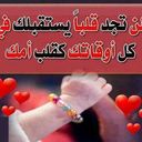faris87 (@0087Faris) Twitter