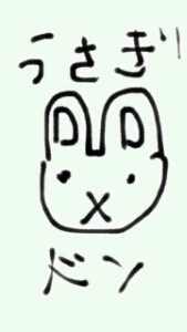 深澤さんのプロフィール画像