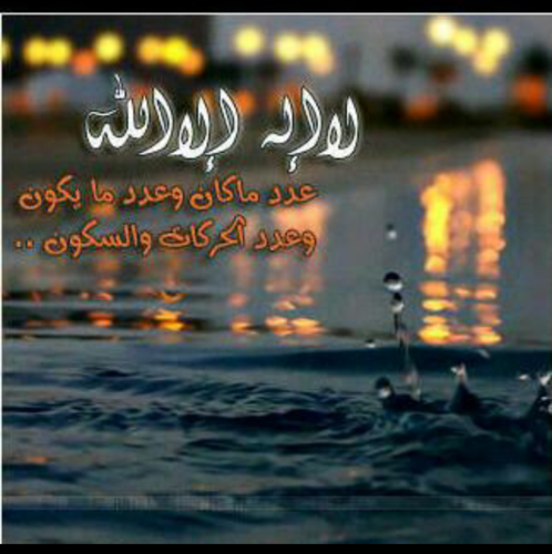 كنت متعبة جدًا لدرجة أنني اعتقدت أنني يجب أن أنام ولكن هناك ما هو أكثر من ذلك.