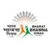bharatbhawnadiwas (@bharatbhawna) Twitter profile photo
