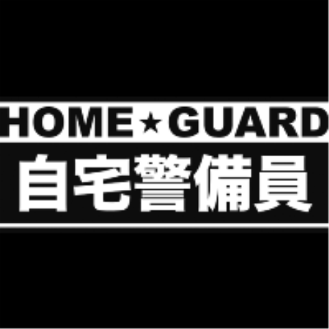 O Xrhsths 神風 本職自宅警備員一歩手前 Sto Twitter ちょっとした事情で至急a4サイズのイラスト描かにゃならんのだけど 今さっき数時間かけて描いてた線画がぶっとんじまった なんでこまめに上書き保存しなかったんだぁああああ