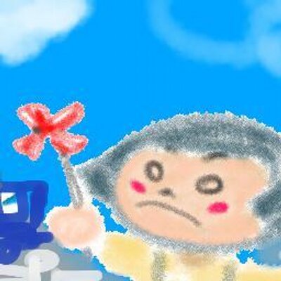 michi