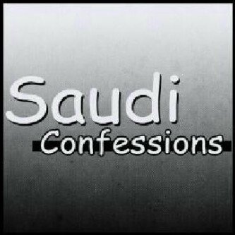 Saudiicon's profile picture. ضع إعترافك, مشاعرك التي تُكنها لشخص, موقف قديم أو أي شئٍ منك.. شاركنا اللحظة. شريطة أن لا يتعدى الإعتراف 140 حرف!