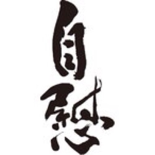 アイコンの「実況」版を探し中。動画サイトはYouTube or ニコ動？実況プレイが超やりたい。「神ゲランダム実況企画」的なことをするつもり。まずは動画や配信の練習に商業化されたフリゲを実況する予定。
