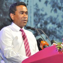 PPM_Hithadhoo's profile picture. 