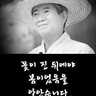 jh980411's profile picture.