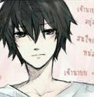 นี่คือการปล้น จงนำแครอทที่มีทั้งหมดมาให้ป๋ม (▽・ｗ・▽)  :: ลูกพ่อเอกแม่เบส ::