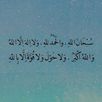‏‏ولأني أحبك يا أبي لن أحرمك لذة آلنوم في قبرك !* لكُل من يمر من هُنا : رب دعوة لمسلمِ في حياتك تُرد لك بأضعافها بعد ممآتك (:♥.