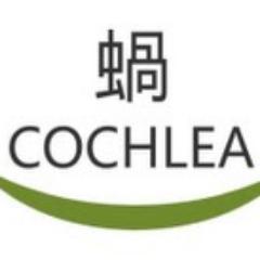 Azienda che si dedica all'elicicoltura:estrazione di bava di lumaca destinata alla produzione di cosmetici;
vendita dei molluschi per il settore gastronomico.