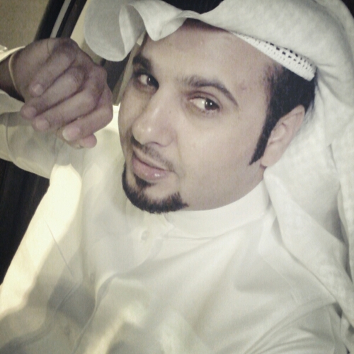 حائل