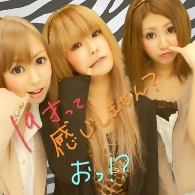 森田愛実 Aimichan626 Twitter 森田愛実 Aimichan626 Twitter