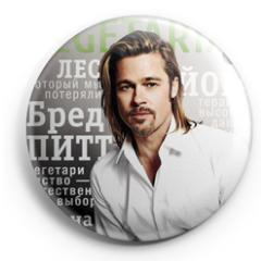 Стильный яркий глянцевый журнал о любви, йоге, питании, отношениях и спорте. Закажите журнал «VEGETARIAN»
и мы доставим его в любую точку города Запорожье.
