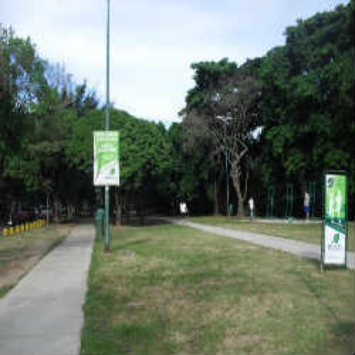 Avenida Principal La Guairita, Urb. Vizcaya, Caracas, Miranda
Instagram: @ParqueVizcaya
#ParqueVizcaya