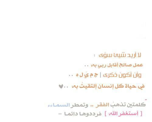 munir335372's profile picture. 