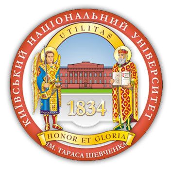 Ведущий и один из крупнейших вузов Украины, национальный центр науки и культуры, один из старейших университетов Украины.
