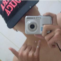Viish , Nem e da SuuA ContA .