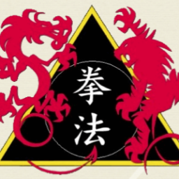 ShaolinAmerican's profile picture. Our self-defense program will strengthen                 your Mind, Body & Spirit!