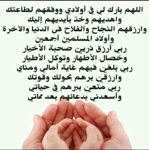 انسانه احمل قلب 💚محب  لكل الناس اكره الظلم والانانيه
