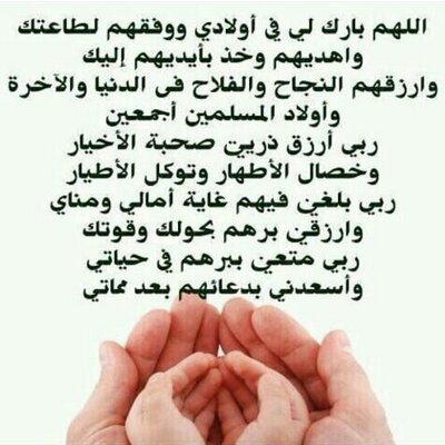 RouqSaa's profile image