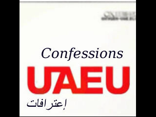 A confession account keeping you anonymous. NOT an official account         Instagram: @uaeu_confession