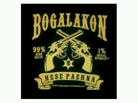 koreksi diri sendiri sebelum mengoreksi orang lain