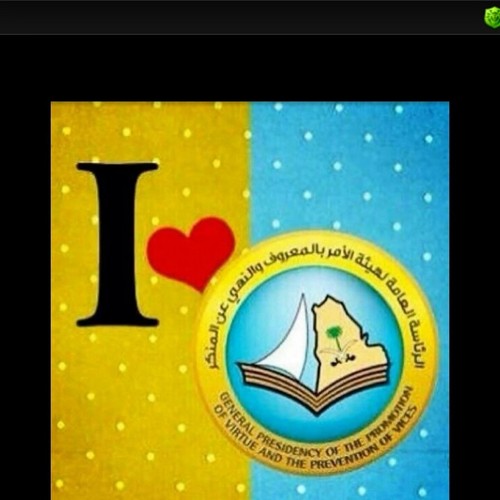 MuhammadNz11's profile picture. Follow bak