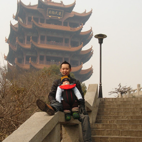geeyin's profile picture. 