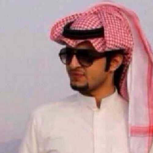 ‏مال عيني في هواء غيرك نظر ❤)'!