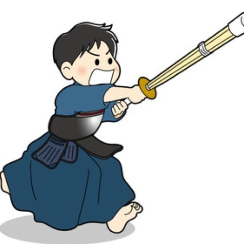福島県福島市で、元気なちびっ子や中学生に剣道を教えてます。 よろしくお願いします。