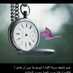 غاآيتـــﮯرضاآربـيـﮯ (@rsil1234586) Twitter profile photo
