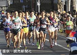 平川中→東海大望洋2年 陸上部長距離ブロック