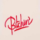 Maria Drey - @MammaDrey - Twitter