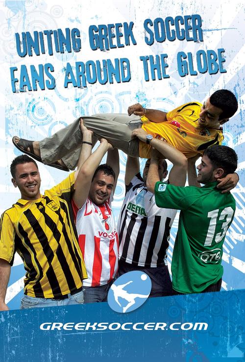 Greek Soccer - Greek Football - Greek Super League - Olympiacos - Olympiakos - Panathinaikos - AEK - PAOK - Aris - News - Rumors - Videos - Scores - Forums
