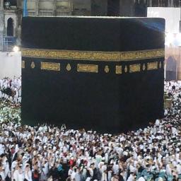 menghimpunkan Hadis Rasulullah dan ayat yang terkandung didalam Al Quran